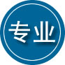 通州区专业道路救援