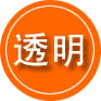 通州区救援费用合理